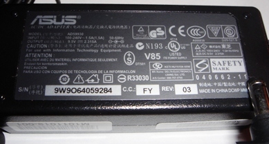 Alimentation originale asus - alimentation,